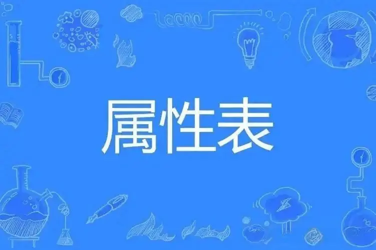 西檬之家：字母圈新人入圈指南