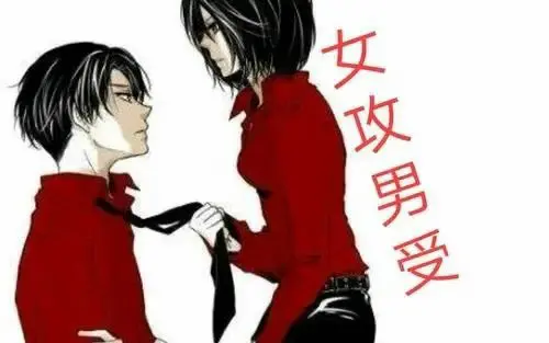 【西檬之家】K9是什么？字母圈犬系角色扮演入门指南