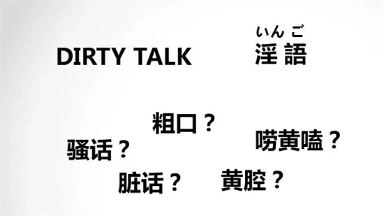 【西檬之家】字母圈管教是什么意思？新手如何正确入门