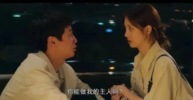 西檬之家-OTK是什么？字母圈新人必知指南