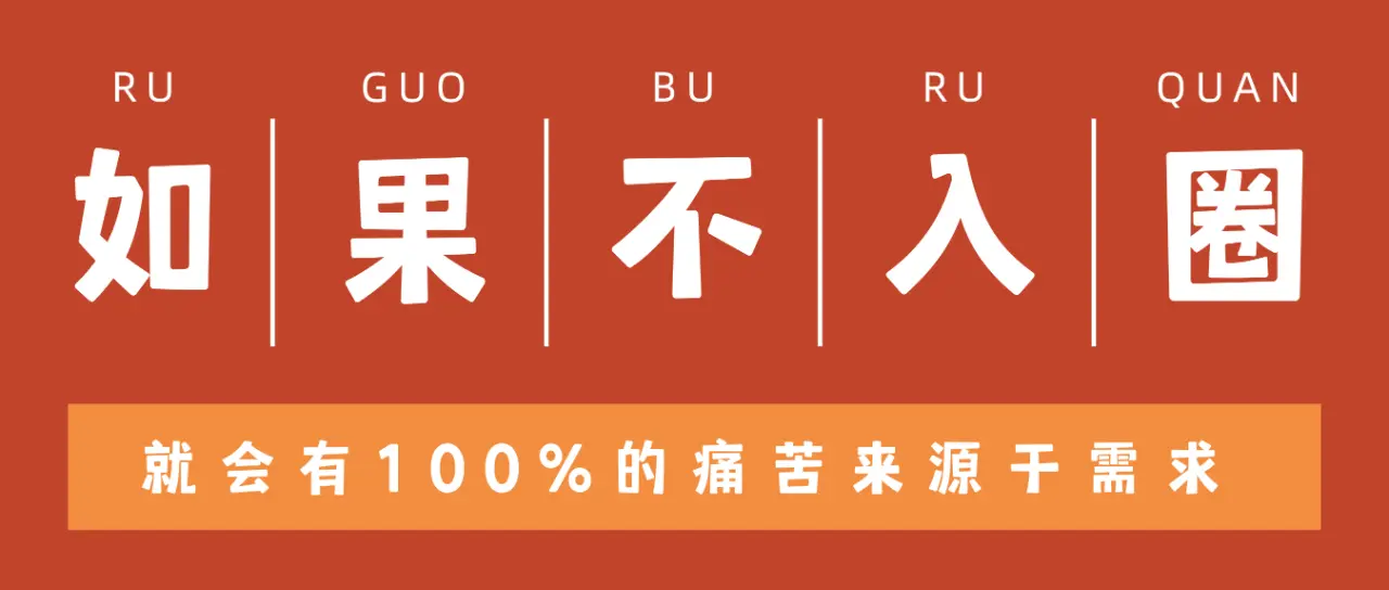 【西檬之家】字母圈K9犬系指南：新人如何建立信任关系