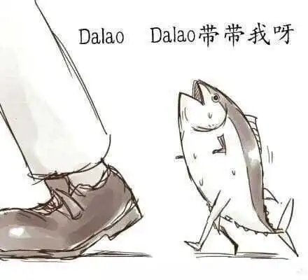 西檬之家-字母圈新人如何入圈？从BDSM基础概念到安全实践指南