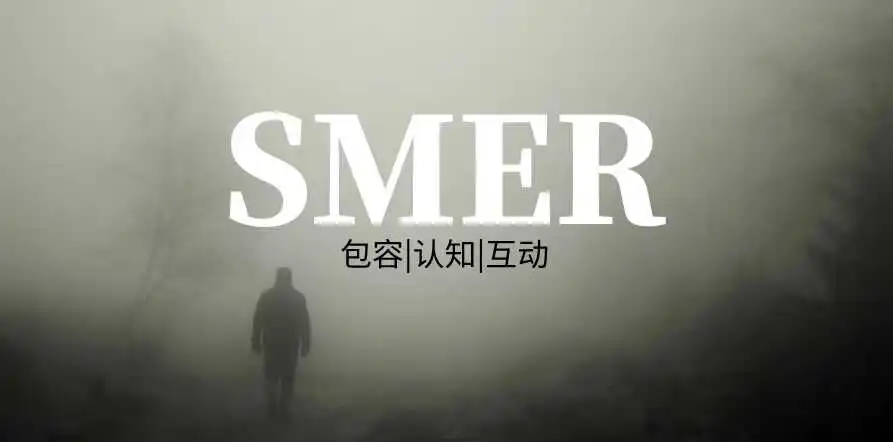 西檬之家-字母圈新人入圈指南：从SSC原则到术语解析