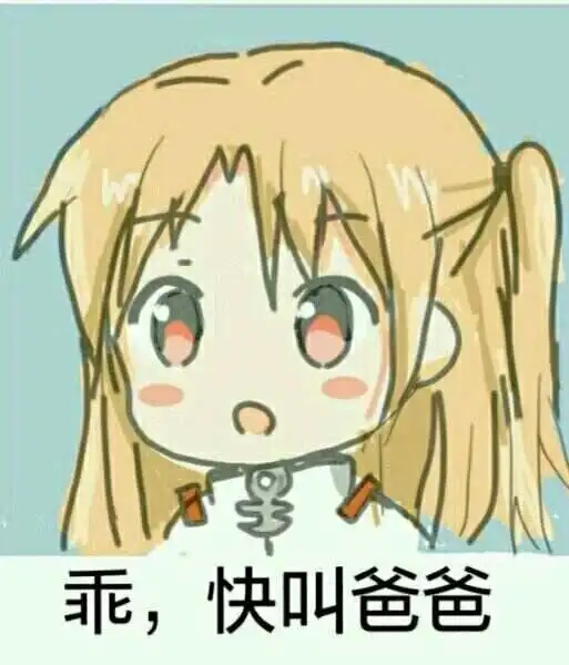 【西檬之家】Dirty Talk是什么？字母圈新人必须了解的沟通艺术