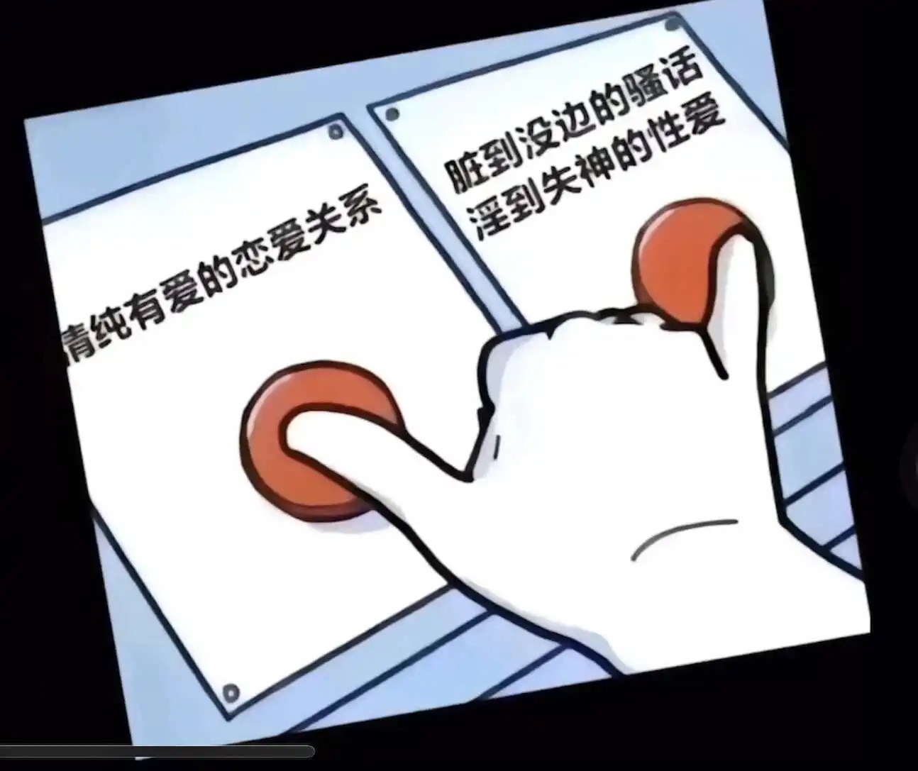 西檬之家-S属性是什么？探索字母圈S角色的初心、意义及实践指南