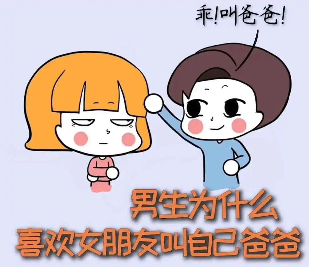 西檬之家-K8是什么？深入解析字母圈中的猫系角色