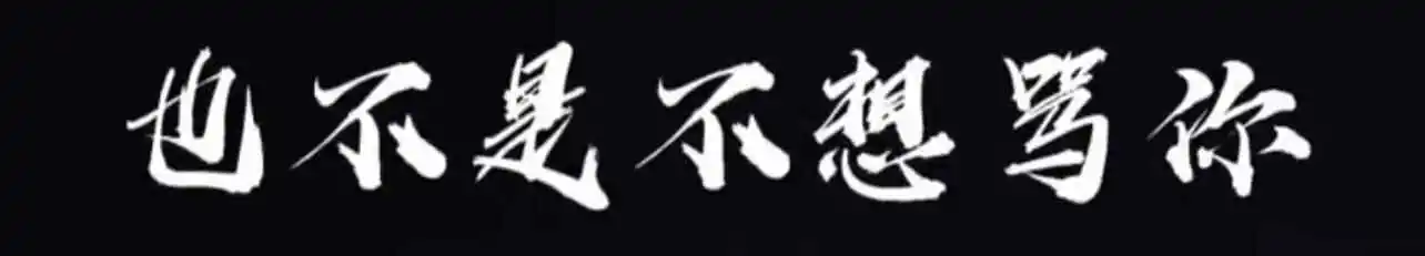 【西檬之家】K8猫系在字母圈中是什么意思？新人权威解读