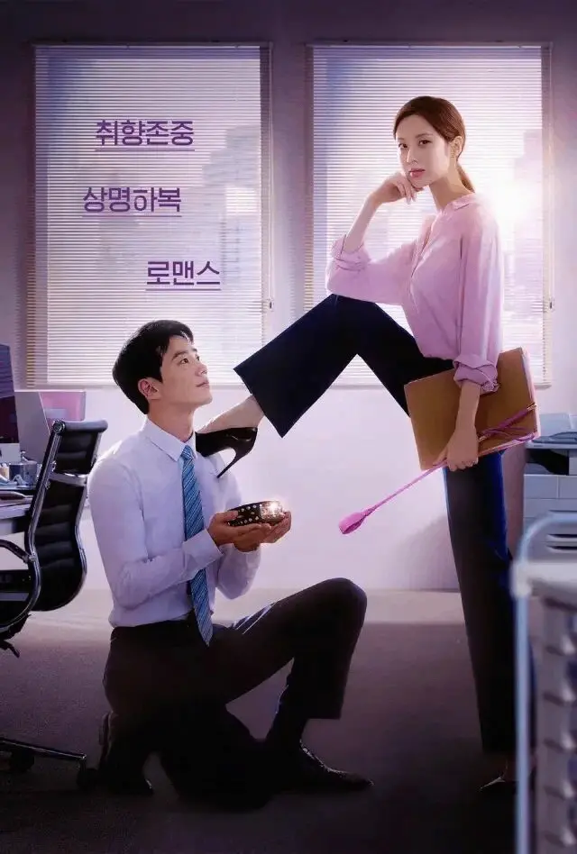 西檬之家-字母圈新人入圈指南