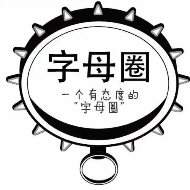 【西檬之家】字母圈的Aftercare：BDSM关系中的必要闭环